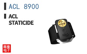 ACL 8900 ͼƬ